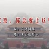新澳门开奖结果2023开奖记录图片