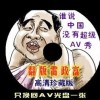 word文档电脑版免费版软件